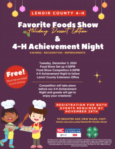 Cover photo for Lenoir County 4-H Favorite Foods Show 2024 and Achievement Night